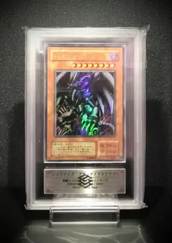 ARS10 Red-Eyes Black Metal Dragon P5-07 Yu-Gi-Oh! Promo Card【U.S./DDP】 - Image 1