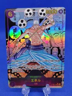 Enel SEC OP15-118 Manga Alt Art Adventure on KAMI’s Island ONE PIECE Card TCG NM - Image 1