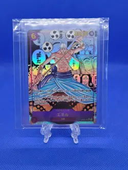 Enel SEC OP15-118 Manga Alt Art Adventure on KAMI’s Island ONE PIECE Card TCG NM - Image 5