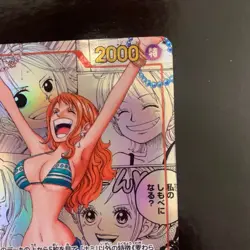 2022 ONE PIECE CARD Nami OP-01-016 SEC Manga Alt Art romance Dawn Japanese - Image 4