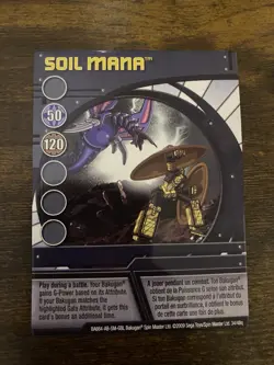 Bakugan Card - Soil Mana - Blue Ability Card - BA664 - 34/48q - 2009 - Image 1
