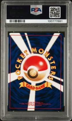 PSA 8 Scizor 212 Neo 2 Discovery Holo Japanese Pokemon Card PERFECT SWIRL - Image 2