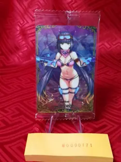 Osakabehime FGO Wafer Card R14 Fate Grand Order FGO Archer - Image 1