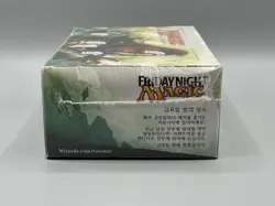 Magic the Gathering MTG TCG Zendikar Korean Booster Box Factory Sealed New WOTC - Image 3