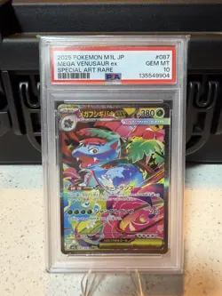 2025 POKEMON JPN M1L-MEGA BRAVE SPECIAL ART RARE #087 MEGA VENUSAUR EX PSA 10 - Image 1