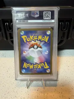 2025 POKEMON JPN M1L-MEGA BRAVE SPECIAL ART RARE #087 MEGA VENUSAUR EX PSA 10 - Image 2