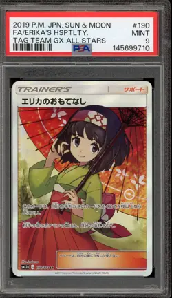 Pokemon Erika's Hospitality Tag Team GX All Stars Japanese Full Art #190 PSA 9 - Image 1