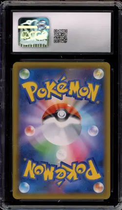 Pokemon Eevee March - Jul7 202 Gym Pk. Japanese Promo 075/S-P CGC 9.5 - Image 2