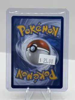 2025 Pokemon DRI En Destined Rivals #235 Arven's Mabosstiff ex Spec. Illus. Rare - Image 2