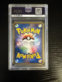 PSA 10 Pokemon 2002 Japanese Split Earth Unlimited Poliwrath Holo #052 Swirl - Image 2
