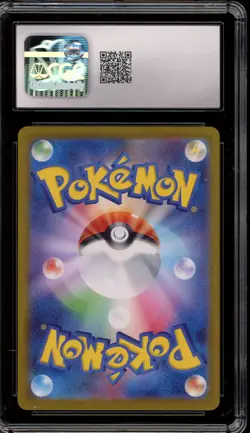 Pokemon Duskull Night Wanderer Japanese Art Rare #068 CGC 10 Gem Mint - Image 2