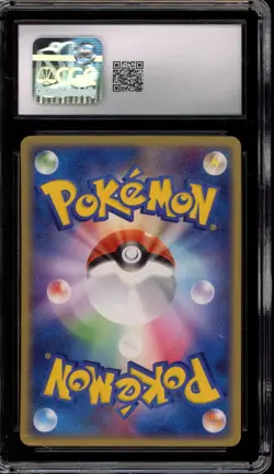 Pokemon Duskull Quick Construction Psychic Pk. 1st Edition Japanese #005 CGC 10 - Image 2