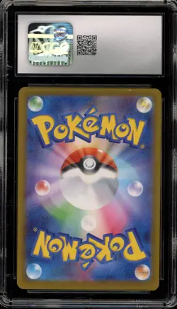 Pokemon Mega Dragonite ex Mega Dream ex Japanese Mega Attack Rare #232 CGC 10 - Image 2