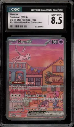 Pokemon Mew ex 151 Ultra-Premium Coll. Full Art Promo SVP EN 053 CGC 8.5 - Image 1