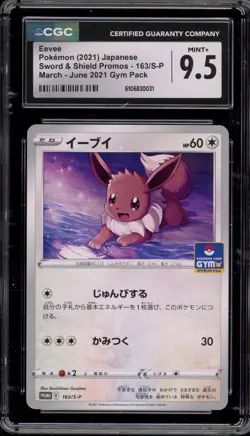 Pokemon Eevee March - June 2021 Gym Pk. Japanese Promo 163/S-p CGC 9.5 - Image 1