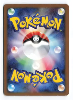 Darkrai G 005/DPt-P Galactic's Conquest Release Promo Japanese Pokemon TCG MP- - Image 3