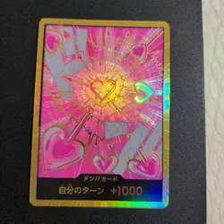 DON Card Boa Hancock PRB-02 [Gold Frame] THE BEST vol.2 One Piece Japan NM - Image 1