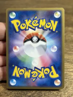 Medicham ex 007/015 - 2005 Fighting Promo Holo Ex Emerald Pokemon Card Japanese - Image 4