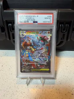 2025 POKEMON JPN M1L-MEGA BRAVE SPECIAL ART RARE #088 MEGA LUCARIO EX PSA 10 - Image 1