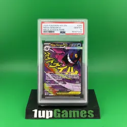 Pokemon Gengar ex 269/217 PSA 10 Gem Mint - Ascended Heroes Mega Attack Rare - Image 1