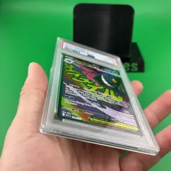 Pokemon Gengar ex 269/217 PSA 10 Gem Mint - Ascended Heroes Mega Attack Rare - Image 3