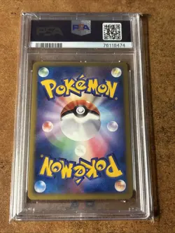 PSA 10 PALKIA G LV.X HOLO 1st Edition POKEMON Galactic’s Conquest *LOW POP* - Image 3