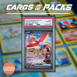 Carte Pokemon Ethan's Ho-Oh ex SAR 086/063 Heat Wave Arena sv9a PSA 10 🇯🇵🔥 - Image 1
