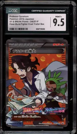 Pokemon Professor Sycamore Fever-Burst Fight Cruel Traitor JPN Promo 245 CGC 9.5 - Image 1