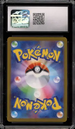 Pokemon Jolteon Yu Nagaba Japanese Reverse Holo Promo 064/SV-P CGC 10 Gem Mint - Image 2