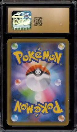 Pokemon Eevee Nov. 2021 - Jan. 2022 Gym Pk. JPN Promo 239/S-P CGC 10 Pristine - Image 2