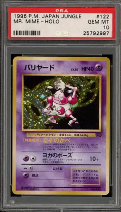 Pokemon Mr. Mime Jungle Japanese Holo Rare #122 PSA 10 Gem Mint - Image 1