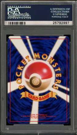 Pokemon Mr. Mime Jungle Japanese Holo Rare #122 PSA 10 Gem Mint - Image 2