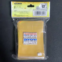 Yu-Gi-Oh Duelist Card Protector Rayellow Sleeve 100 Pieces No.MY988 - Image 2