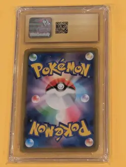 CGC 10 Pristine Eevee 100/S-P V Start Battle Prize Pokemon Japanese PSA - Image 2