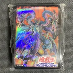 Yu-Gi-Oh! Gx Yubel Duelist Card Protector Sleeve 50 Pieces No.MY994 - Image 1