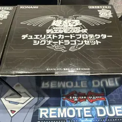 Yu-Gi-Oh! Duelist Card Protector Signer Dragon Set 2 Pieces No.MY887 - Image 3