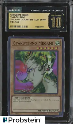 2024 Yu-Gi-Oh! 25th Anniversary Kaiba 009 Gyakutenno Megami CGC 10 PRISTINE - Image 1