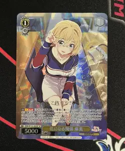 Weiss Schwarz Signed FOIL Rent A Girlfriend Mami Nanami SP - Image 1