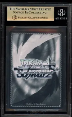 Weiss Schwarz Moment of Healing Asuna SAO/S100-E013S SR BGS 10 Pristine - Image 2
