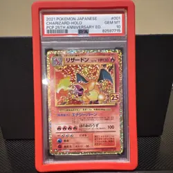 Pokemon Charizard Japanese Promo Holo PSA 10 #001 PCP 25th Anniversary Card 2021 - Image 1