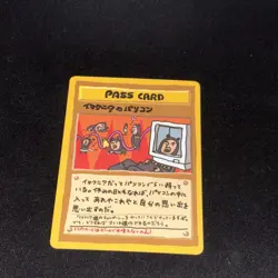 Pokemon - ImakuniU's PC Pass Card Vending Series 3 Promo - Japanese - NM - Image 2