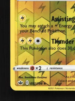 Thundurus 052/198 NM Chilling Reign English Pokemon Card TCG - Image 2