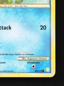 Staryu 84/123 HeartGold & SoulSilver MP Pokemon Card TCG - Image 3