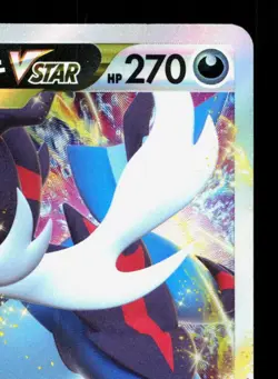 Hisuian Samurott VSTAR 087/172 VSTAR Universe NM Japanese Pokemon Card TCG - Image 3