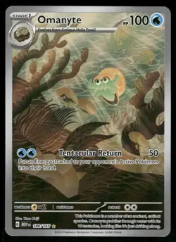 Pokemon Cards Omanyte 180/165 151 Illustration Rare NM *2 - Image 1
