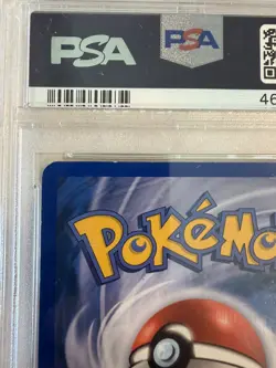 PSA 7 Mew 19/165 Expedition E Series 2002 Pokemon Card Holo NEAR MINT SWIRL - Image 5