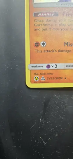 Pokemon Lucario SV22/SV94 Hidden Fates Shiny Vault Shiny Holo Rare Card - Image 5