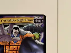 Bandai One Piece CCG Card Game Crocodile The Cursed Dry Right Hand Gold Rare '06 - Image 5