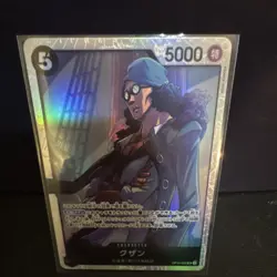 One Piece CCG Kuzan Character Holo Card OP10-082 5000 Power 5 Cost - Image 1
