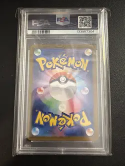 PSA 10 Mr. Mime AR 179/165 Pokemon Card 151 sv2a Japanese Art Rare 2023 - Image 2